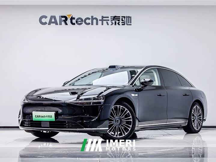 Stelato Xiangjie S9 pure electric Max rear-wheel drive long-range version
