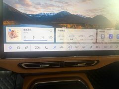 Mazda EZ-6 Pure Electric 600 Intelligent Premium Edition - ფოტო 5