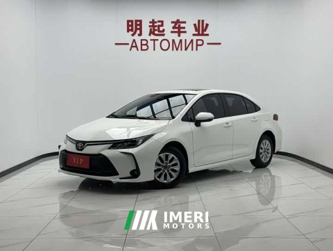2023 Toyota Corolla 1.5L Elite - ავტომობილი ჩინეთიდან