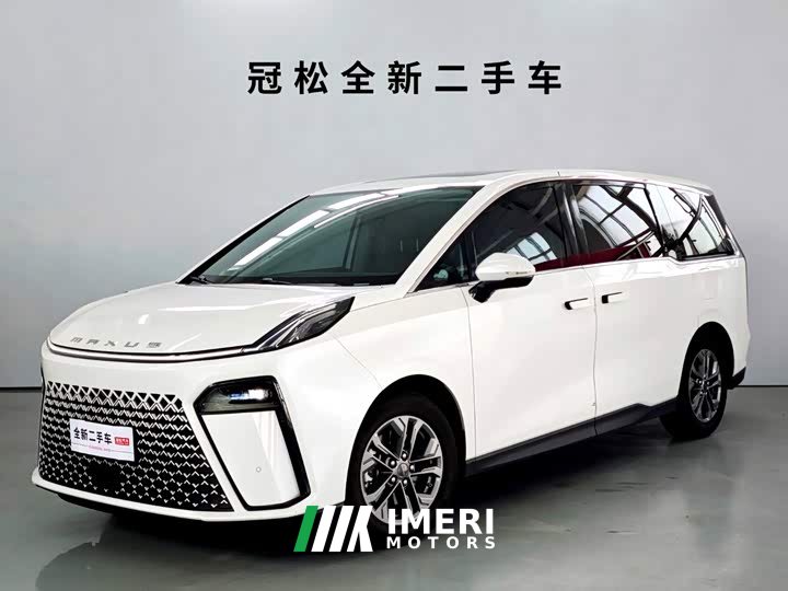 Maxus G70 2.0T Auto Luxury Edition 7-seater
