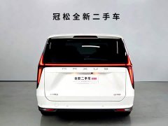 Maxus G70 2024 2.0T Auto Luxury Edition 7-seater - ფოტო 5