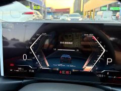 BMW 3 Series 2024 325Li M Sport Package - ფოტო 17