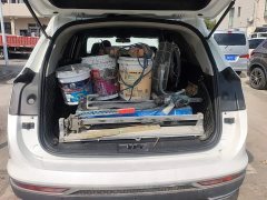 Jetour Jietu X90 2020 1.5T Manual Enjoyment Edition 6-Seater - ფოტო 4