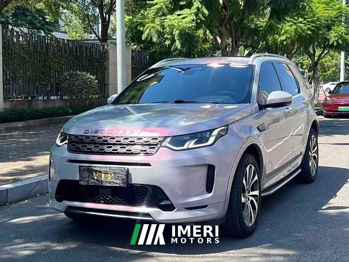 Land Rover Discovery Sport 249PS R-Dynamic S Performance 5-Seater - ავტომობილი ჩინეთიდან