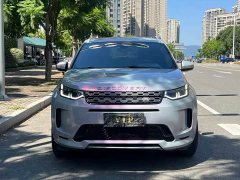Land Rover Discovery Sport 249PS R-Dynamic S Performance 5-Seater - ფოტო 2
