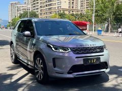 Land Rover Discovery Sport 249PS R-Dynamic S Performance 5-Seater - ფოტო 3