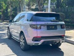 Land Rover Discovery Sport 249PS R-Dynamic S Performance 5-Seater - ფოტო 7
