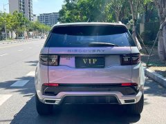 Land Rover Discovery Sport 249PS R-Dynamic S Performance 5-Seater - ფოტო 8