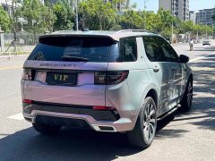 Land Rover Discovery Sport 249PS R-Dynamic S Performance 5-Seater - ფოტო 9