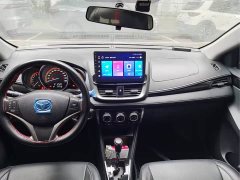 Toyota Yaris L Zhixuan X 1.5L CVT Luxury Plus - ფოტო 4