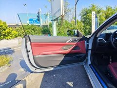 BMW 4 Series 2024 425i M Sport Package - ფოტო 11
