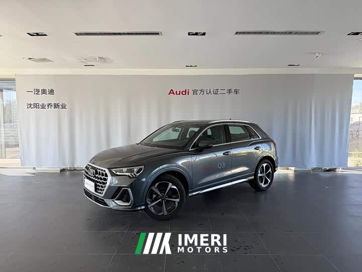 Audi Q3 2024 35 TFSI Fashion Dynamic - ავტომობილი ჩინეთიდან