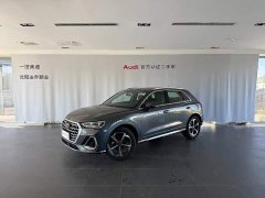 Audi Q3 2024 35 TFSI Fashion Dynamic - ფოტო 1