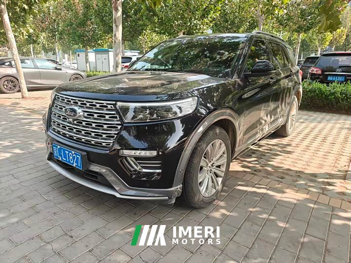 Ford Explorer EcoBoost 285 AWD Titanium 7-Seater