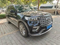 Ford Explorer 2020 EcoBoost 285 AWD Titanium 7-Seater - ფოტო 11