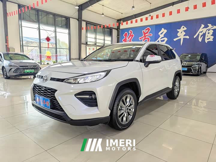 Toyota Wildland 2.0L CVT FWD Leading Edition - ავტომობილი ჩინეთიდან