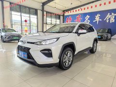 Toyota Wildland 2.0L CVT FWD Leading Edition - ფოტო 1