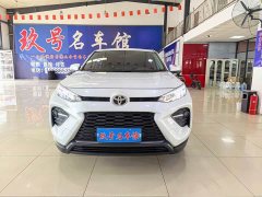 Toyota Wildland 2.0L CVT FWD Leading Edition - ფოტო 2