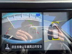 Nissan Qashqai 2.0L CVT XV Premium Luxury - ფოტო 12