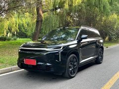 GAC Aion S7 205km Max Lidar Edition - ფოტო 1