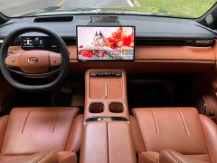 GAC Aion S7 205km Max Lidar Edition - ფოტო 8