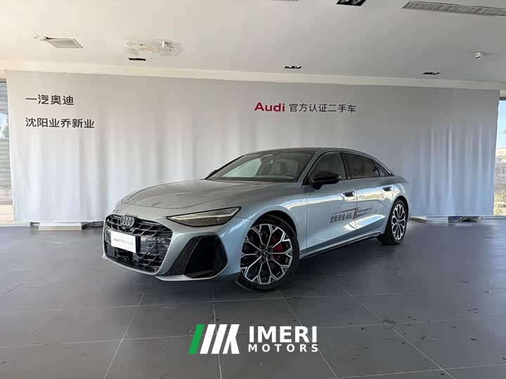 Audi A6L 2.0T quattro Prestige Dynamic