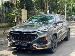 Changan Oushang X5 Sport Edition 1.5T DCT Whirlwind Assault - ფოტო 1