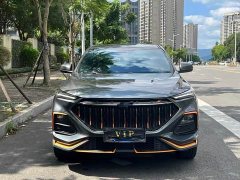 Changan Oushang X5 Sport Edition 1.5T DCT Whirlwind Assault - ფოტო 2