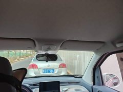 FAW Besturn Xiaoma 2025 222km Lightning Edition - ფოტო 14