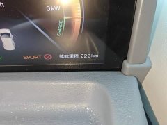 FAW Besturn Xiaoma 2025 222km Lightning Edition - ფოტო 8