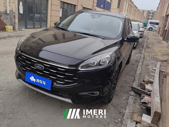 Ford Escape 2020 EcoBoost 245 AWD Premium Edition - ავტომობილი ჩინეთიდან