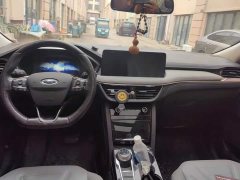 Ford Escape 2020 EcoBoost 245 AWD Premium Edition - ფოტო 13