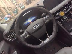 Ford Escape 2020 EcoBoost 245 AWD Premium Edition - ფოტო 15