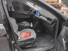 Ford Escape 2020 EcoBoost 245 AWD Premium Edition - ფოტო 8