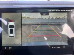 Volkswagen Jetta VS7 280TSI Automatic Glory Edition - ფოტო 12
