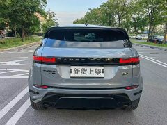 Land Rover Range Rover Evoque 2020 249PS R-DYNAMIC S Sport Edition - ფოტო 8