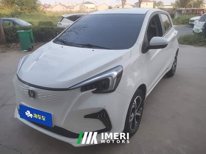 Changan Benben E-Star Pure Heart Edition Multicolor LFP - ავტომობილი ჩინეთიდან
