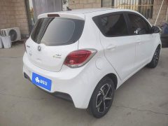 Changan Benben E-Star Pure Heart Edition Multicolor LFP - ფოტო 3
