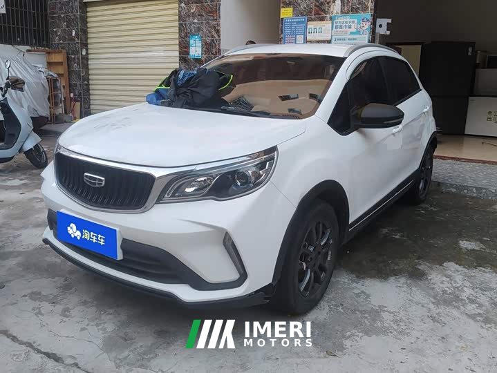 Geely Emgrand X3 PRO 1.5L Manual Elite