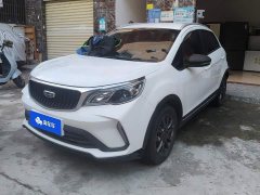 Geely Emgrand X3 PRO 1.5L Manual Elite - ფოტო 1