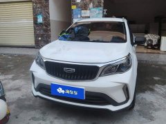 Geely Emgrand X3 PRO 1.5L Manual Elite - ფოტო 2