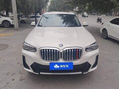BMW X3 2022 Facelift xDrive25i M Sport Package - ფოტო 2