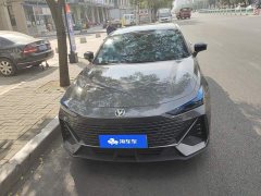 Changan UNI-V Smart Electric iDD 1.5T 113km Smart Fun Edition (Swift Version) - ფოტო 2