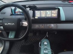 Changan Lumin 2024 130km Pure Joy Edition - ფოტო 12