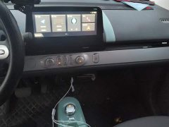 Changan Lumin 2024 130km Pure Joy Edition - ფოტო 13