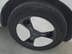Changan Lumin 2024 130km Pure Joy Edition - ფოტო 6