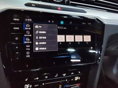 Volkswagen Magotan PHEV 2022 GTE Luxury - ფოტო 13