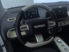 Changan Lumin 2023 205km Xiangqin Edition - ფოტო 15
