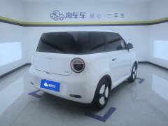 Changan Lumin 2023 205km Xiangqin Edition - ფოტო 3