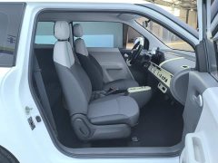 Changan Lumin 2023 205km Xiangqin Edition - ფოტო 8